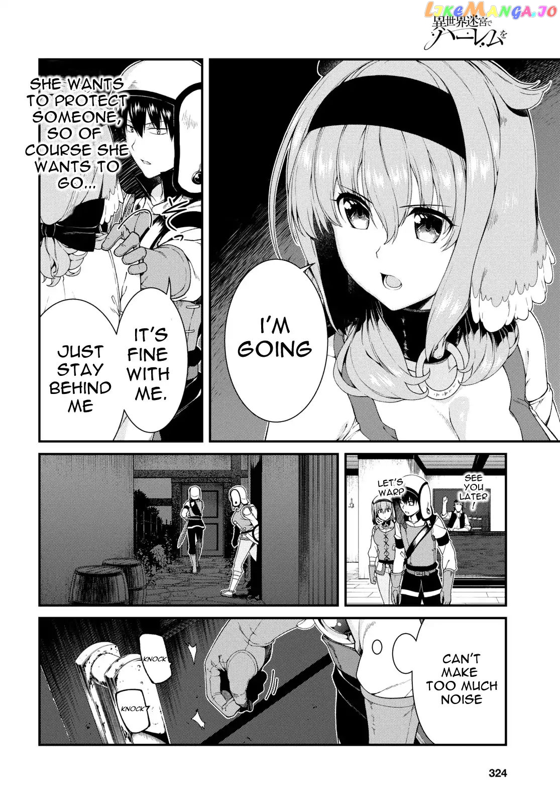 A Harem in the Fantasy World Dungeon, Chapter 20 image 13